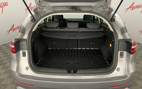 Haval F7 I, 2021 год, 1 785 000 рублей, 23 фотография