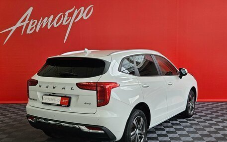 Haval Jolion, 2023 год, 1 685 000 рублей, 5 фотография