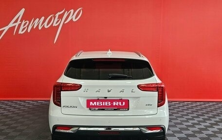 Haval Jolion, 2023 год, 1 685 000 рублей, 4 фотография