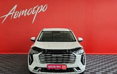 Haval Jolion, 2023 год, 1 685 000 рублей, 8 фотография