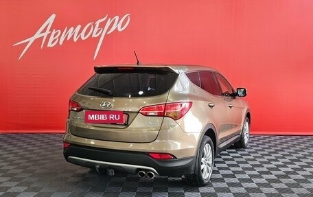 Hyundai Santa Fe III рестайлинг, 2013 год, 1 670 000 рублей, 5 фотография
