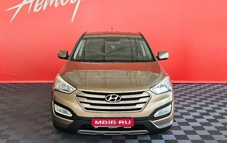 Hyundai Santa Fe III рестайлинг, 2013 год, 1 670 000 рублей, 8 фотография