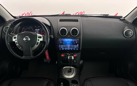 Nissan Qashqai, 2010 год, 900 000 рублей, 9 фотография