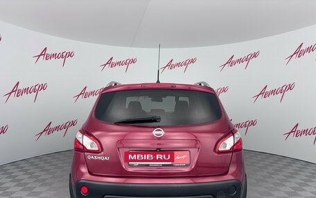 Nissan Qashqai, 2010 год, 900 000 рублей, 4 фотография