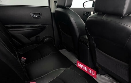 Nissan Qashqai, 2010 год, 900 000 рублей, 13 фотография