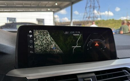 BMW X3, 2018 год, 3 040 000 рублей, 13 фотография