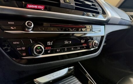 BMW X3, 2018 год, 3 040 000 рублей, 14 фотография