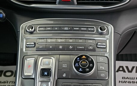 Hyundai Santa Fe IV, 2022 год, 3 999 000 рублей, 30 фотография