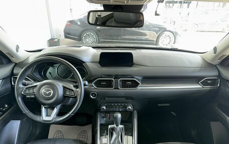 Mazda CX-5 II, 2019 год, 2 919 000 рублей, 10 фотография