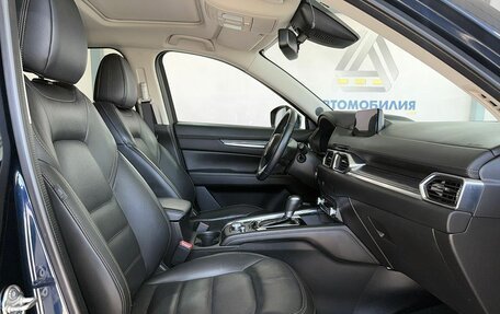 Mazda CX-5 II, 2019 год, 2 919 000 рублей, 11 фотография