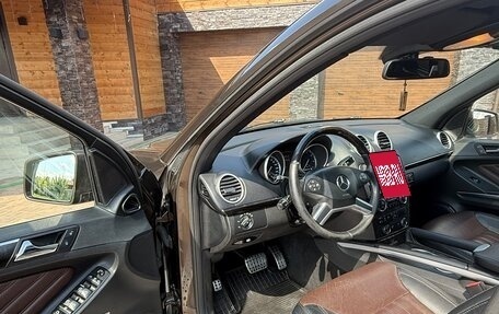 Mercedes-Benz GL-Класс, 2012 год, 1 850 000 рублей, 8 фотография