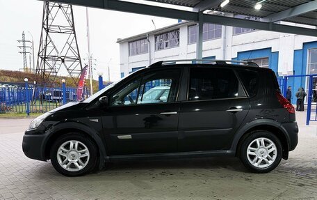 Renault Scenic III, 2008 год, 599 000 рублей, 2 фотография