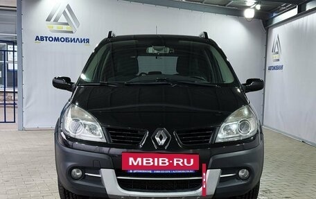 Renault Scenic III, 2008 год, 599 000 рублей, 8 фотография