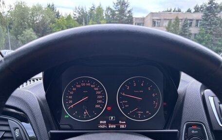 BMW 1 серия, 2016 год, 1 730 000 рублей, 9 фотография