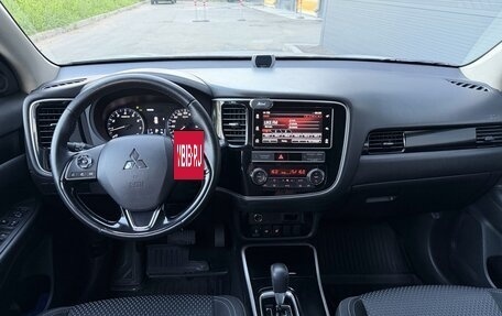 Mitsubishi Outlander III рестайлинг 3, 2019 год, 2 030 000 рублей, 2 фотография