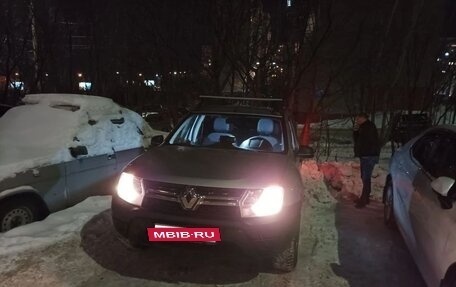 Renault Duster I рестайлинг, 2015 год, 500 000 рублей, 2 фотография