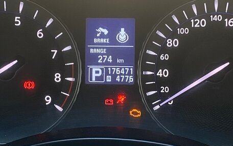Infiniti M, 2011 год, 1 150 000 рублей, 8 фотография
