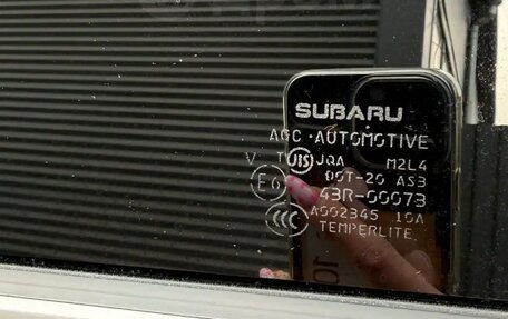 Subaru Levorg I, 2015 год, 1 550 000 рублей, 5 фотография