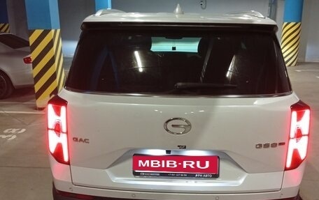 GAC GS8, 2023 год, 2 590 000 рублей, 2 фотография