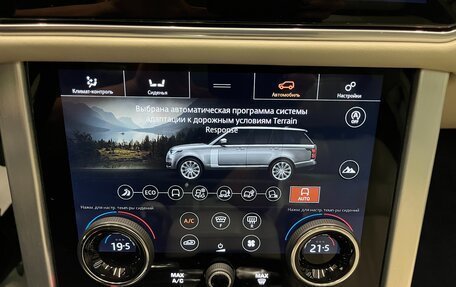 Land Rover Range Rover IV рестайлинг, 2021 год, 11 550 000 рублей, 37 фотография