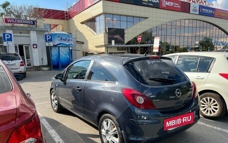 Opel Corsa D, 2008 год, 450 000 рублей, 2 фотография