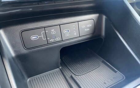 Hyundai Tucson, 2026 год, 4 450 000 рублей, 25 фотография