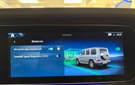 Mercedes-Benz G-Класс W463 рестайлинг _iii, 2024 год, 19 999 000 рублей, 20 фотография