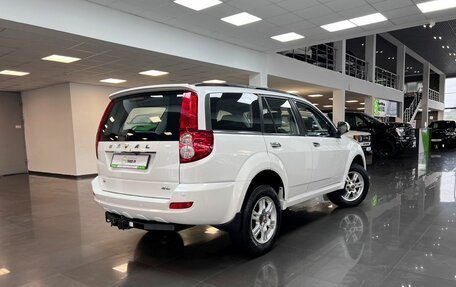 Haval H5 I, 2021 год, 1 345 000 рублей, 2 фотография