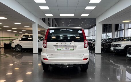 Haval H5 I, 2021 год, 1 345 000 рублей, 4 фотография