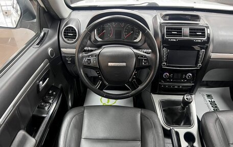 Haval H5 I, 2021 год, 1 345 000 рублей, 11 фотография