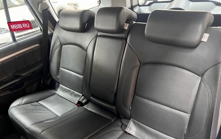 Haval H5 I, 2021 год, 1 345 000 рублей, 9 фотография