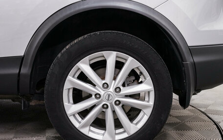 Nissan Qashqai, 2017 год, 1 616 000 рублей, 9 фотография