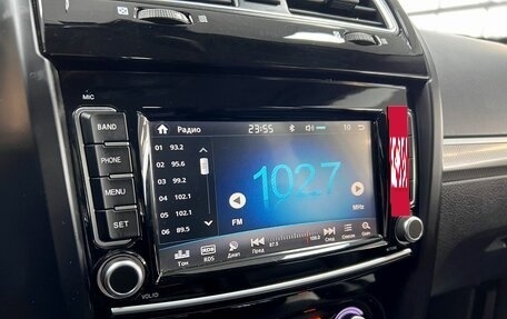 Haval H5 I, 2021 год, 1 345 000 рублей, 19 фотография