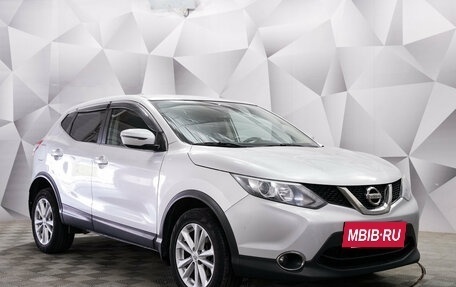 Nissan Qashqai, 2017 год, 1 616 000 рублей, 7 фотография
