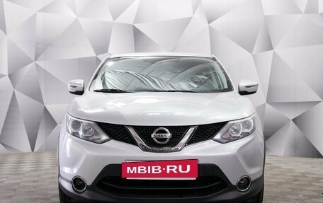 Nissan Qashqai, 2017 год, 1 616 000 рублей, 8 фотография