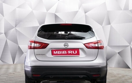 Nissan Qashqai, 2017 год, 1 616 000 рублей, 4 фотография