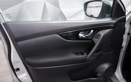 Nissan Qashqai, 2017 год, 1 616 000 рублей, 16 фотография