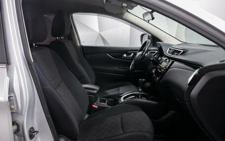 Nissan Qashqai, 2017 год, 1 616 000 рублей, 12 фотография