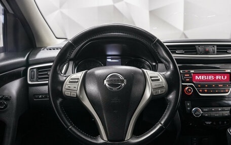 Nissan Qashqai, 2017 год, 1 616 000 рублей, 14 фотография