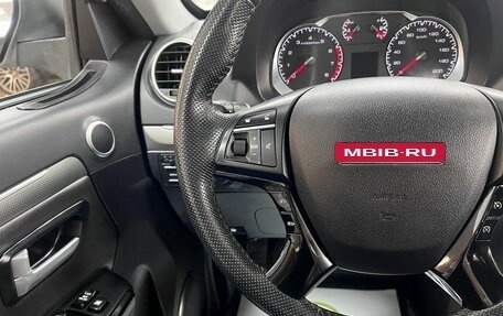 Haval H5 I, 2021 год, 1 345 000 рублей, 17 фотография