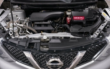 Nissan Qashqai, 2017 год, 1 616 000 рублей, 21 фотография