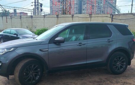 Land Rover Discovery Sport I рестайлинг, 2015 год, 2 100 000 рублей, 4 фотография