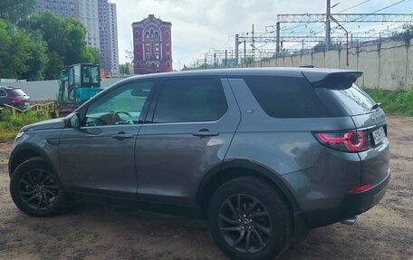 Land Rover Discovery Sport I рестайлинг, 2015 год, 2 100 000 рублей, 5 фотография