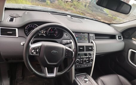 Land Rover Discovery Sport I рестайлинг, 2015 год, 2 100 000 рублей, 8 фотография