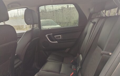 Land Rover Discovery Sport I рестайлинг, 2015 год, 2 100 000 рублей, 7 фотография