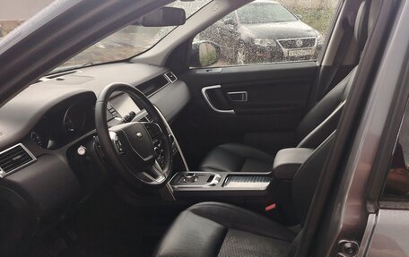 Land Rover Discovery Sport I рестайлинг, 2015 год, 2 100 000 рублей, 11 фотография
