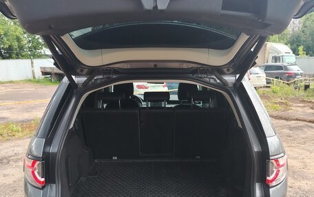 Land Rover Discovery Sport I рестайлинг, 2015 год, 2 100 000 рублей, 9 фотография