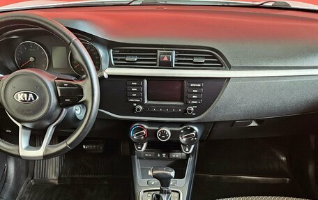 KIA Rio IV, 2020 год, 1 195 000 рублей, 9 фотография