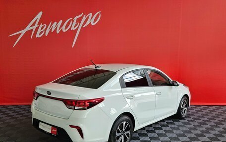 KIA Rio IV, 2020 год, 1 195 000 рублей, 5 фотография
