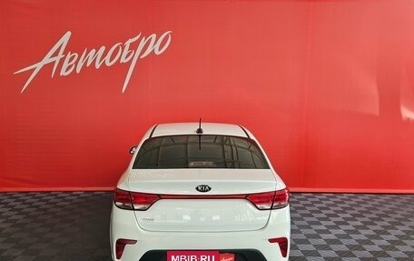 KIA Rio IV, 2020 год, 1 195 000 рублей, 4 фотография